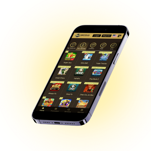 SwertePlus: Mobile App