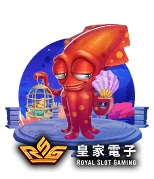 Royal Slot Game